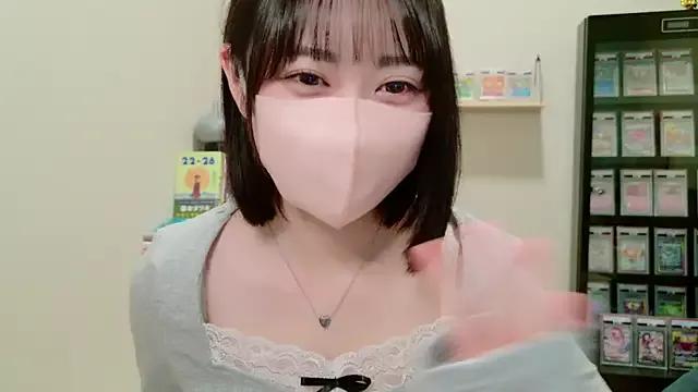 HIKARI_x0 on StripChat