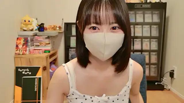 HIKARI_x0 on StripChat