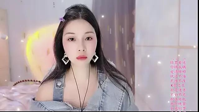 HK_angelchloe on StripChat