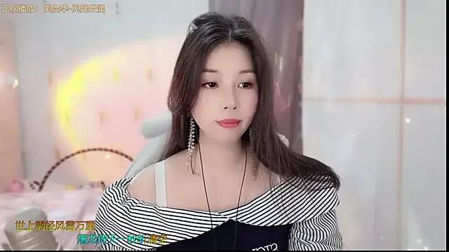 HK_angelchloe on StripChat