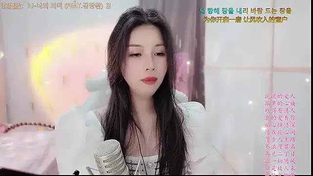 HK_angelchloe on StripChat