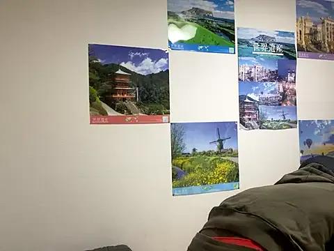 iShow_Fuck69 on StripChat