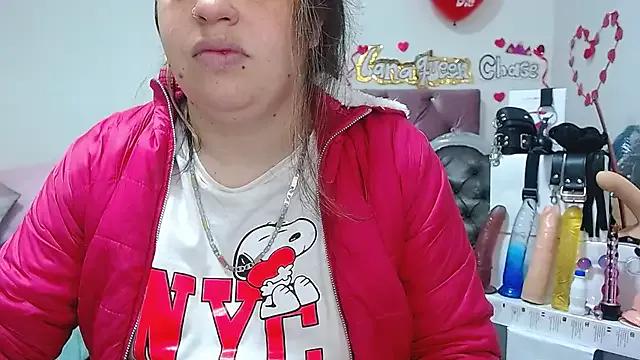 lanaqueen699 on StripChat 
