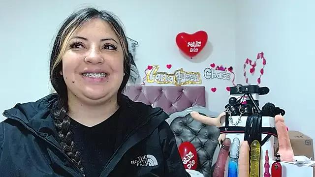 lanaqueen699 on StripChat 