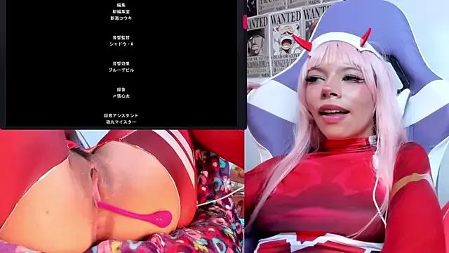 LemonSweet2 on StripChat