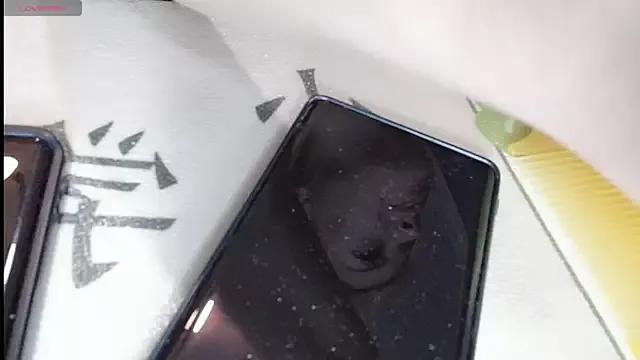 Lucky-xiuxiu on StripChat