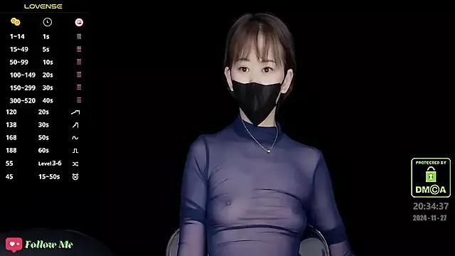 melia_Z on StripChat