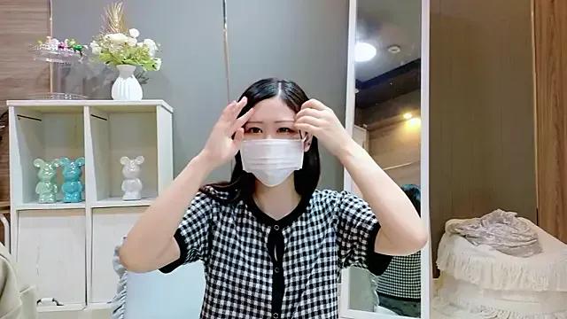 Mio-Mio_o_o on StripChat