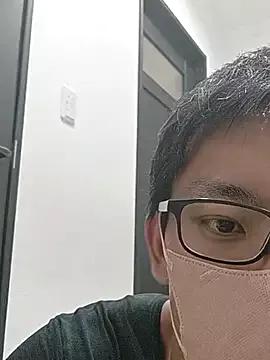 mitsuki0915 on StripChat