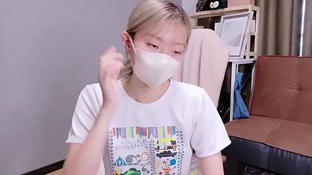 Nana__ch on StripChat