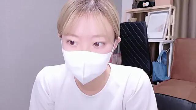 Nana__ch on StripChat