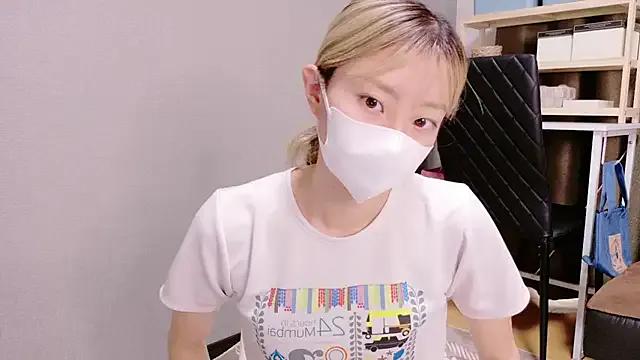 Nana__ch on StripChat