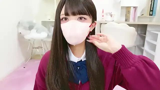 Reina_Fcup on StripChat