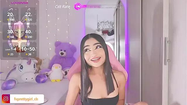 urfavprettygirl on StripChat