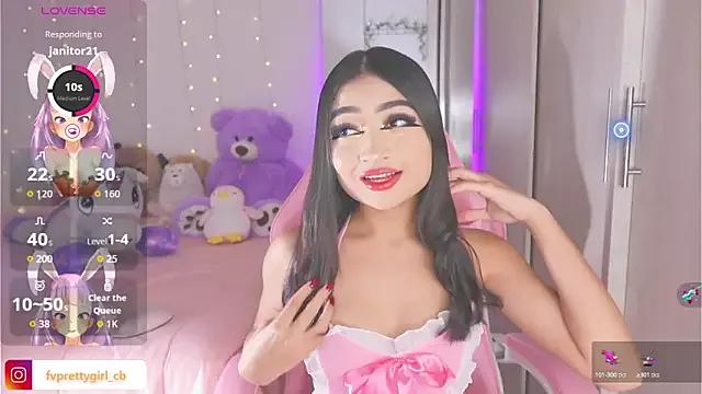 urfavprettygirl on StripChat