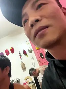 XLJjjjjjjjjjj on StripChat 